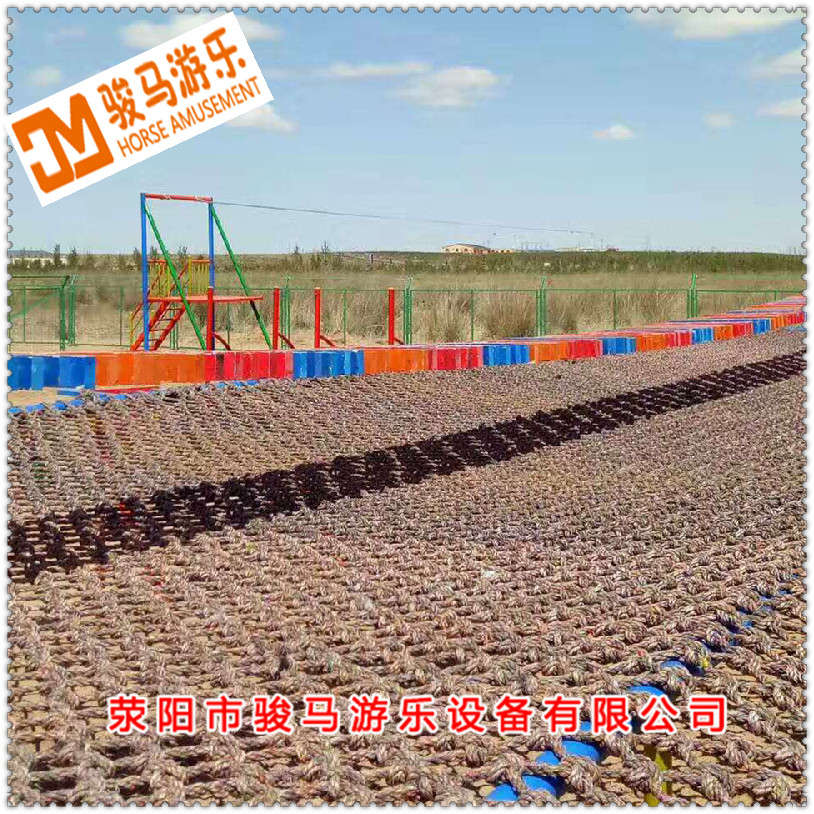 兒童體能樂(lè)園