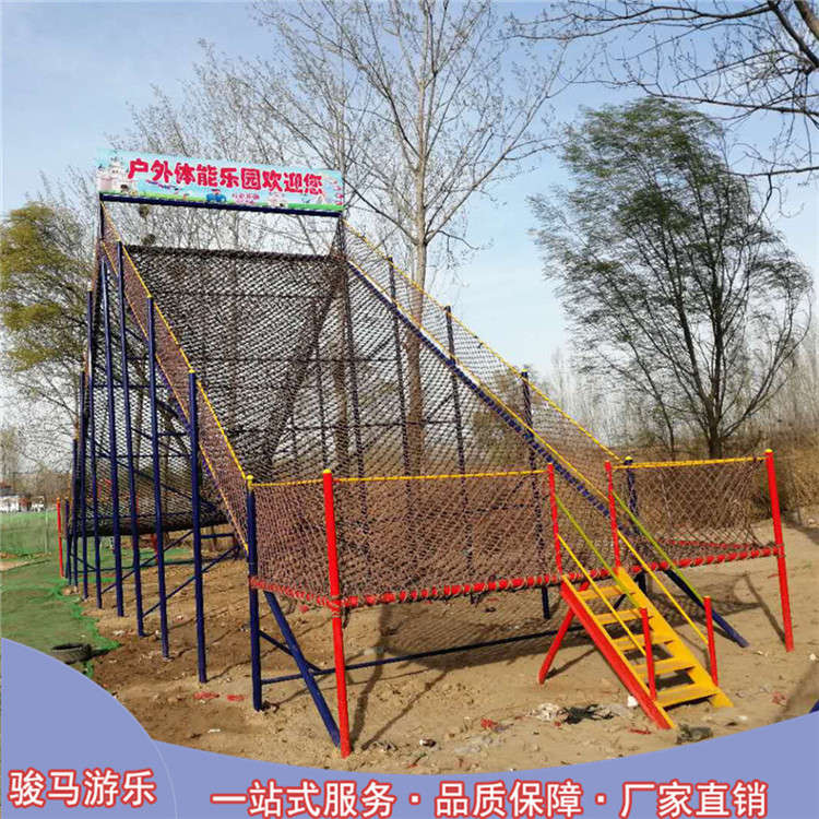 體能樂園設(shè)備