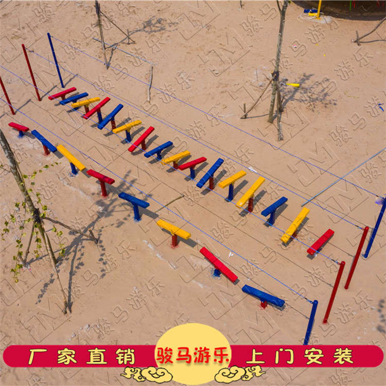 無(wú)動(dòng)力體能樂(lè)園