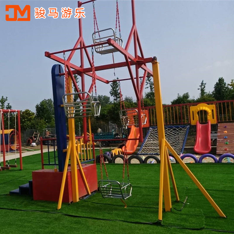 戶外親子樂(lè)園