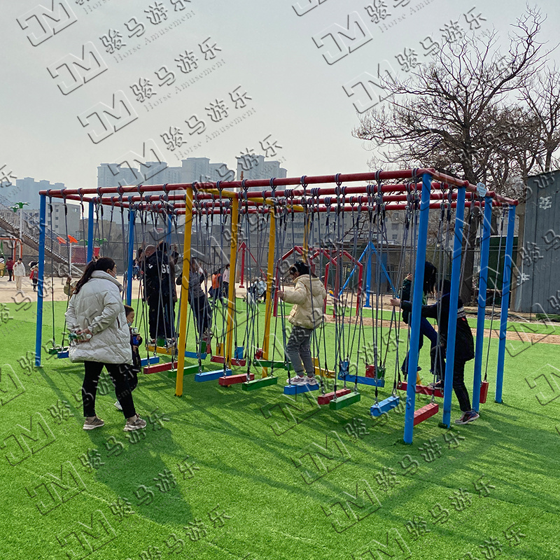 兒童游樂(lè)設(shè)備
