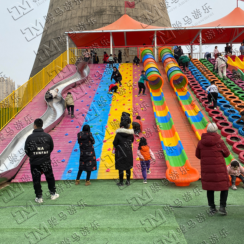 無(wú)動(dòng)力親子樂(lè)園