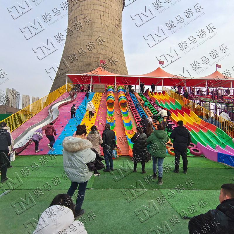 戶外組合滑梯
