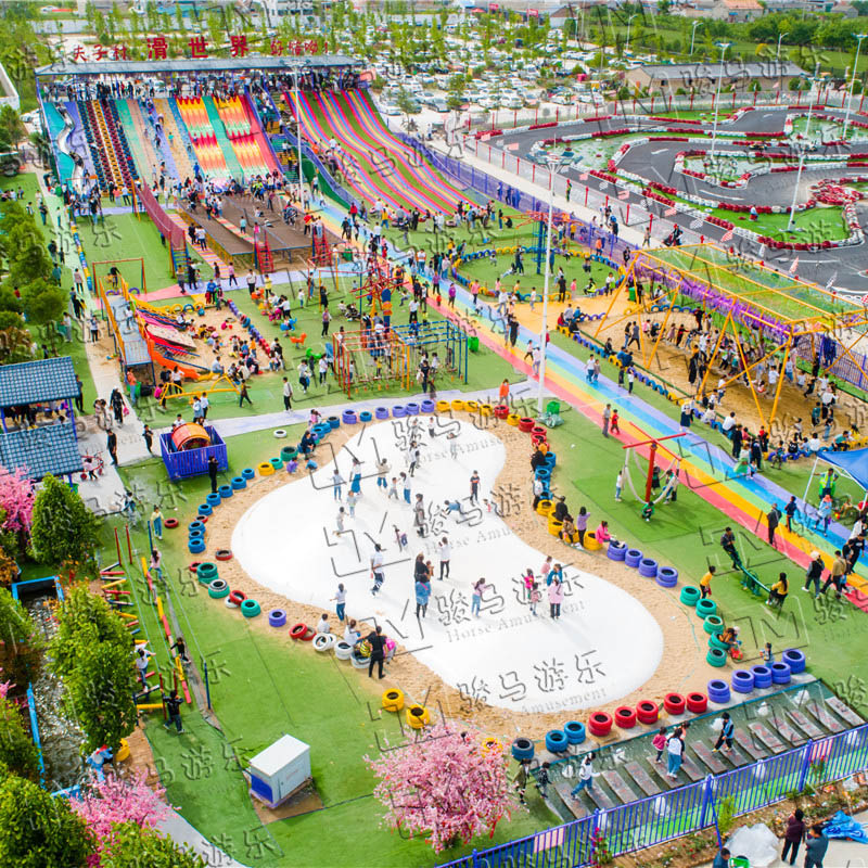 無(wú)動(dòng)力樂(lè)園