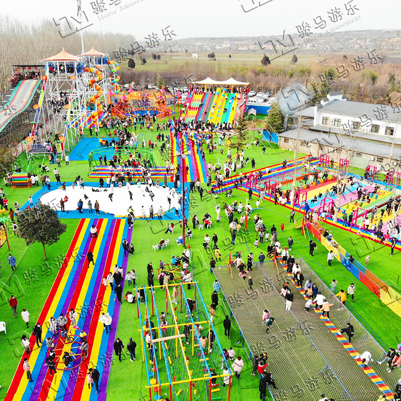 室外無動力樂園