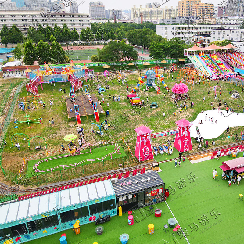 無(wú)動(dòng)力游樂(lè)園