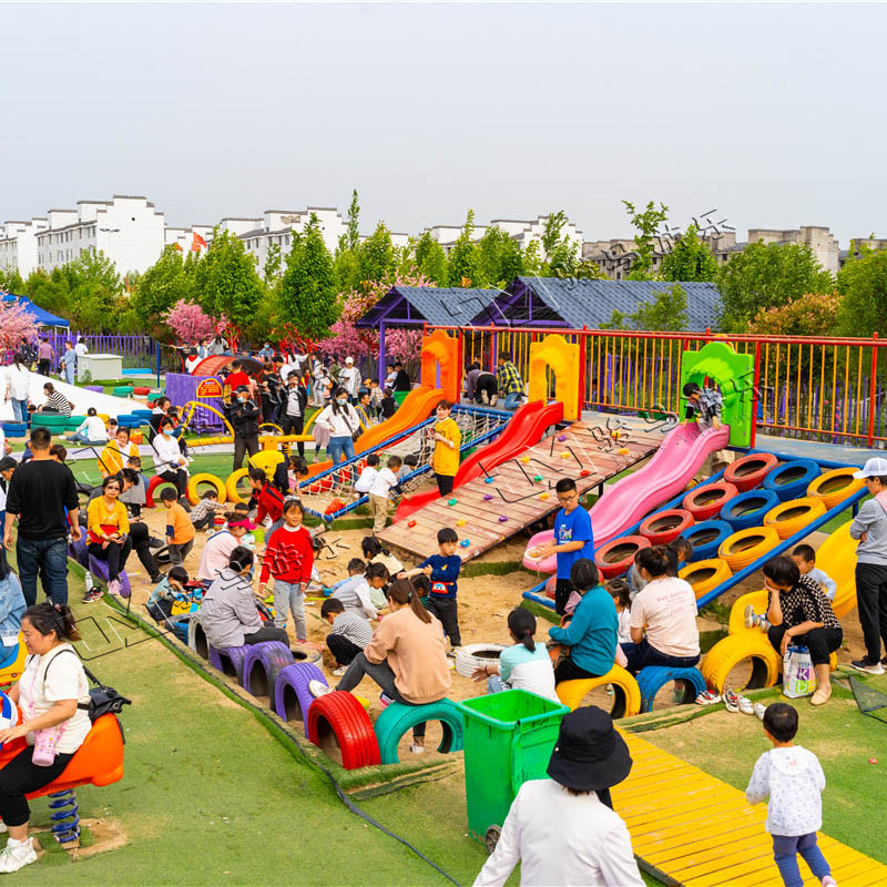 無(wú)動(dòng)力兒童樂(lè)園