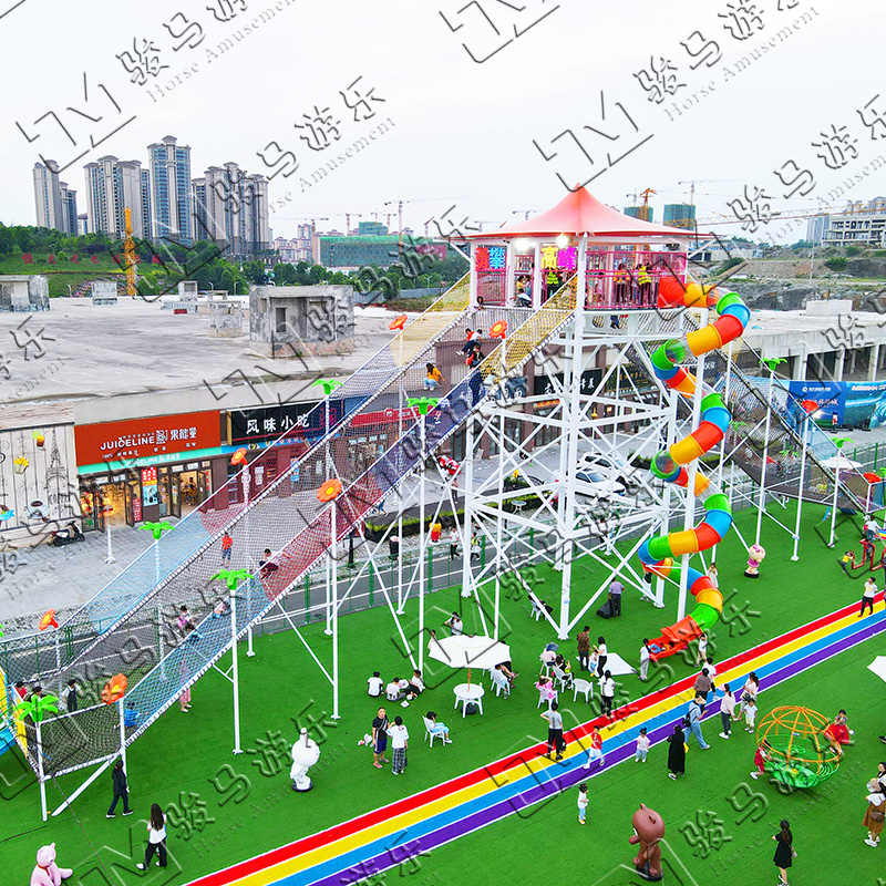 戶外無(wú)動(dòng)力樂(lè)園